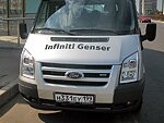 автобус Genser бесплатно отвезет в пункт аренды автомобилей АрендаАвто-нкб на 63 км МКАД
